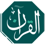 Logo of Kurdish Quran - قورئانی پیرۆز android Application 